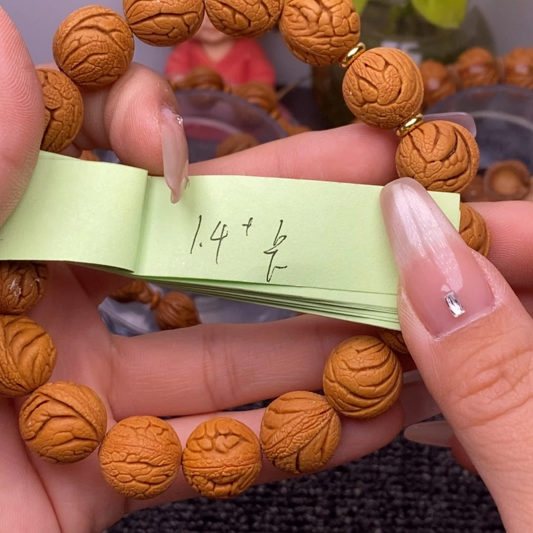 秦岭山脉龙纹桃核 17