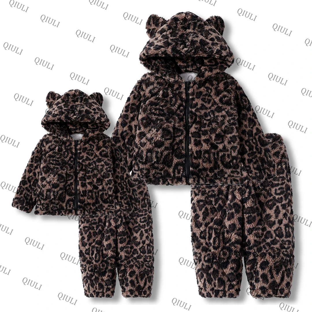 【QIULI】冬季三层夹棉“咖色豹纹”暖绒加厚休闲保暖亲子家居服套装