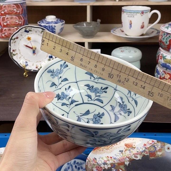 陶满18包邮瓷器默认微瑕