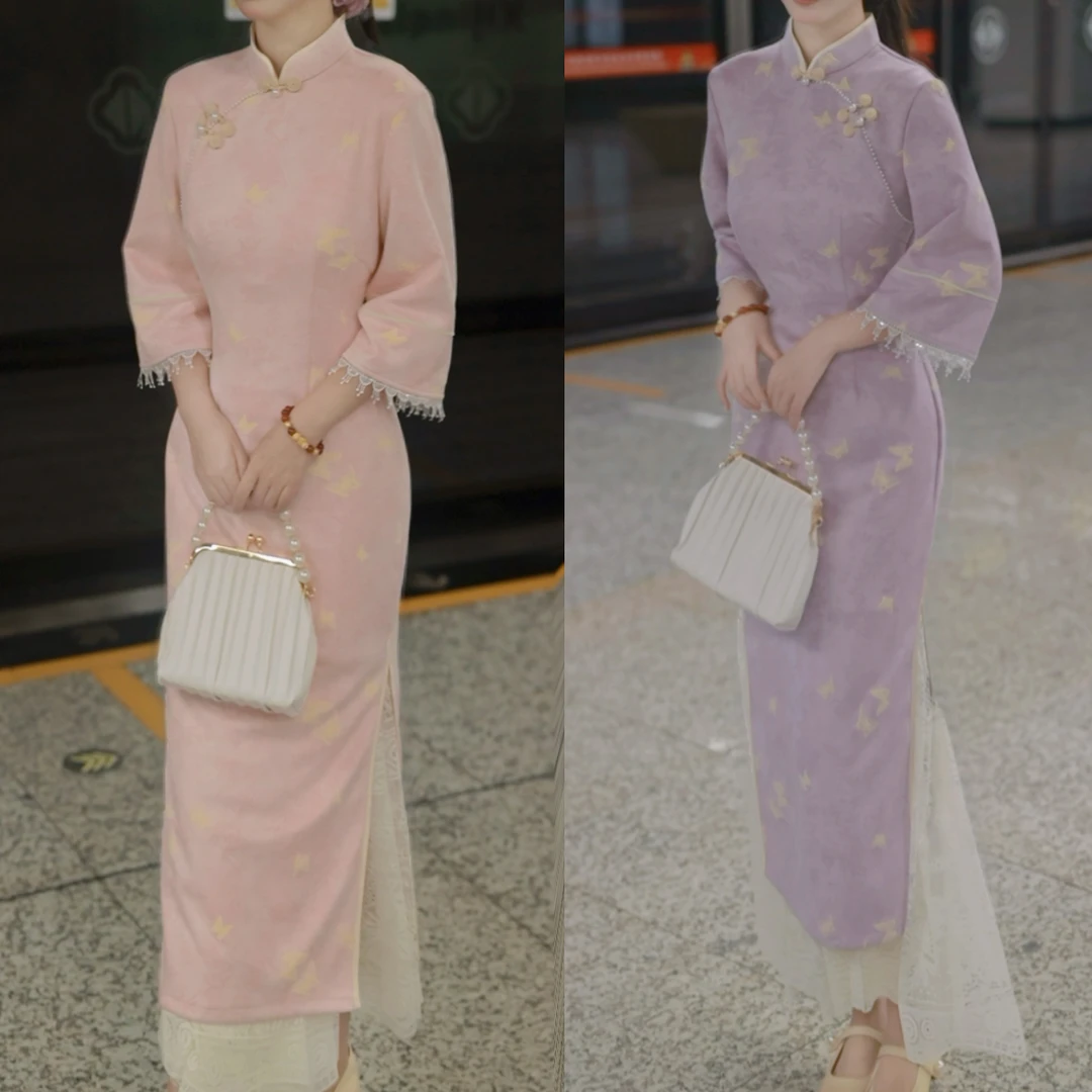 俏娘鱼紫色麂皮绒新中式改良倒大袖旗袍女2025秋新款年轻日常可穿