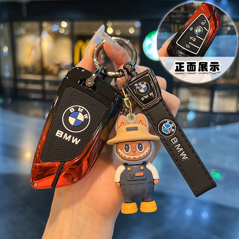适用于宝马x3钥匙套x1新款三系x5五系i3车3系325li刀锋530包1系壳