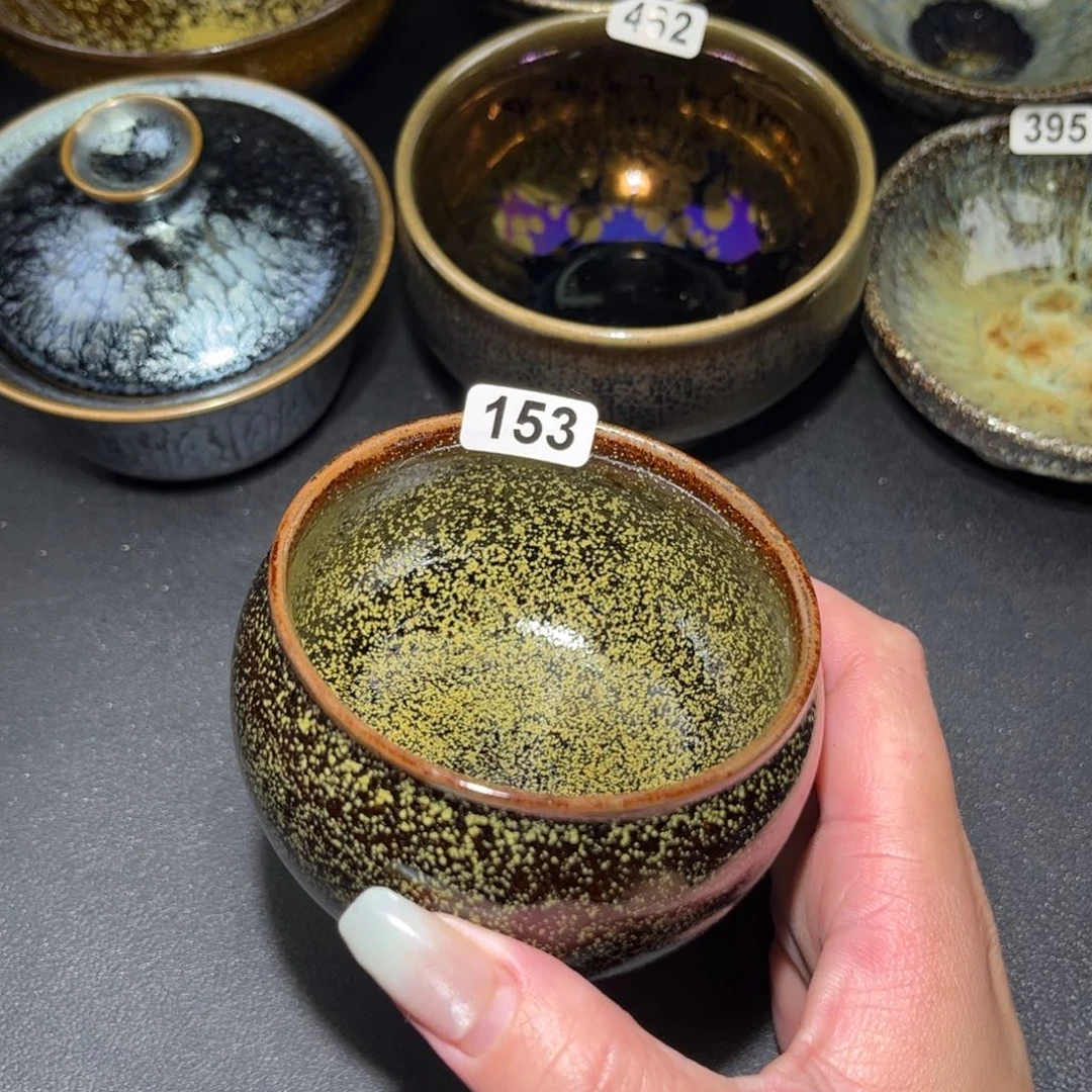 茶盏153 建窑建盏………………