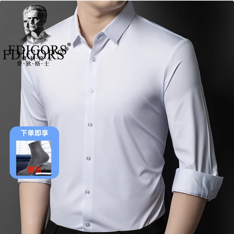 FDIGORS/费狄格士男士休闲长袖衬衫2025秋季新款职业工装衬衣