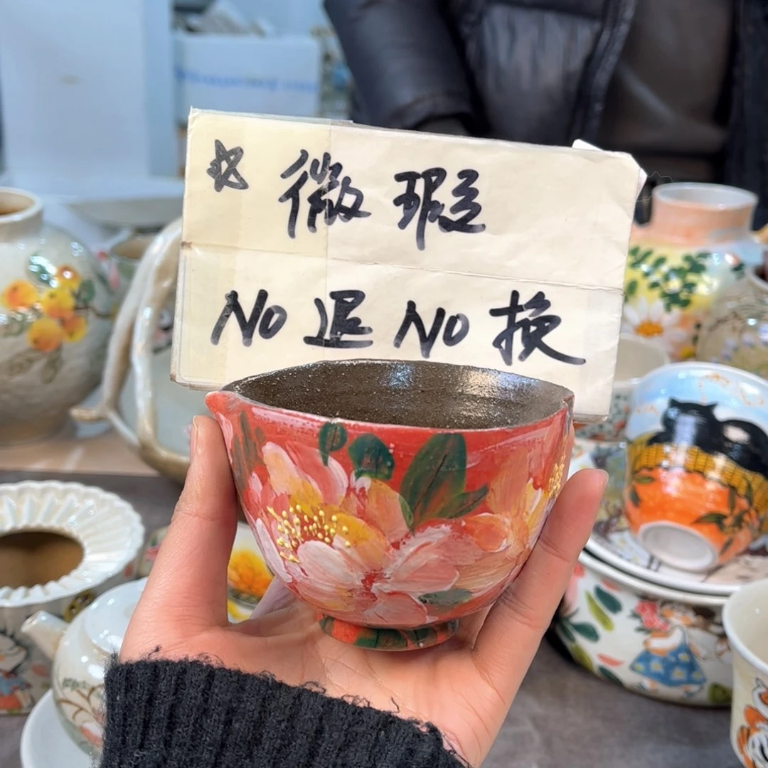 景德镇陶瓷手工杯