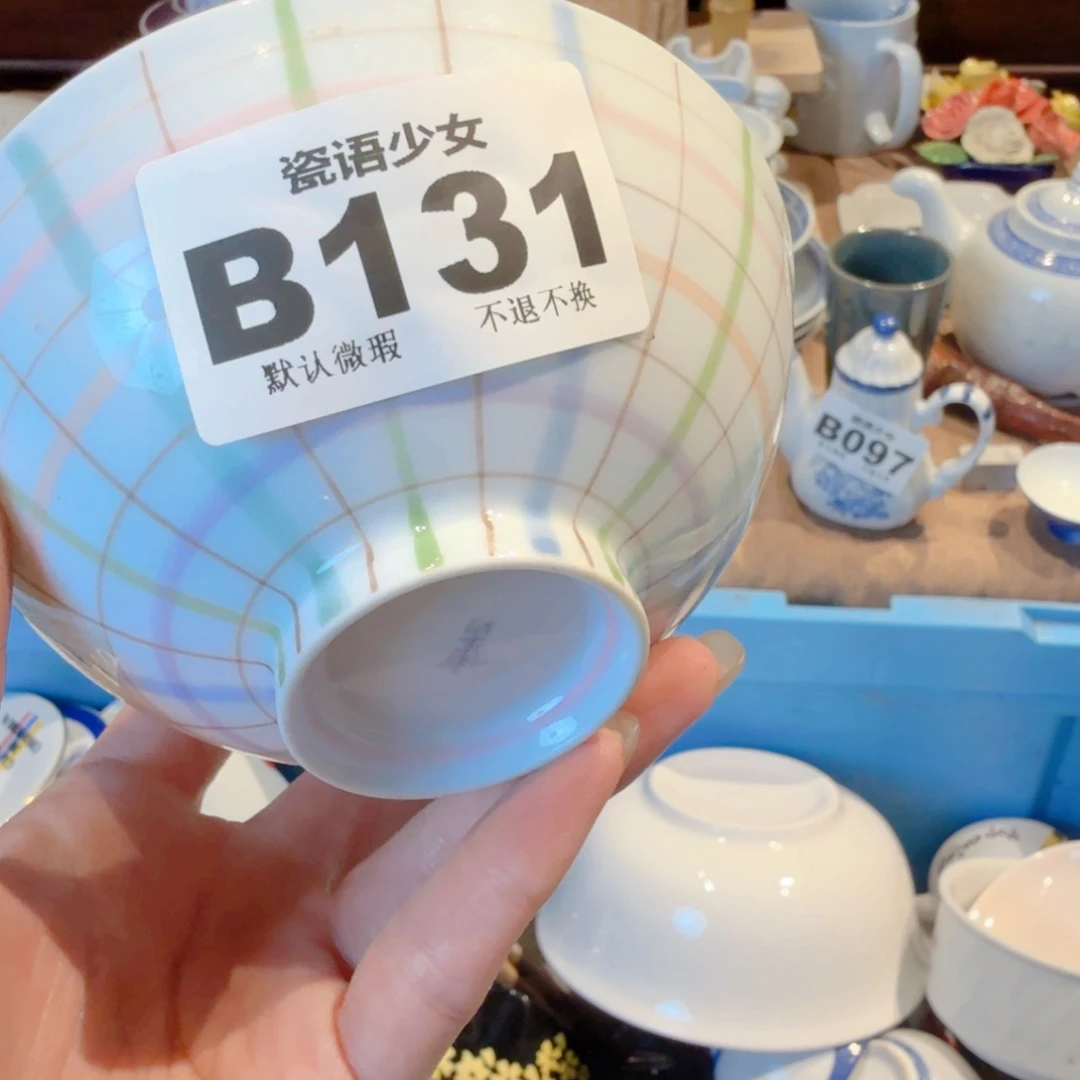 原***桶哈哈哈哈哈哈哈哈哈哈