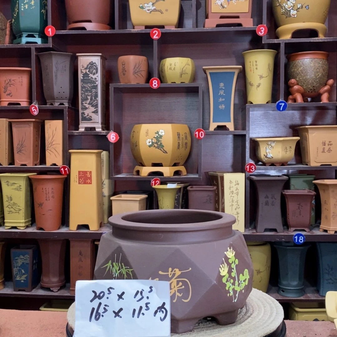 紫砂艺术紫砂花盆