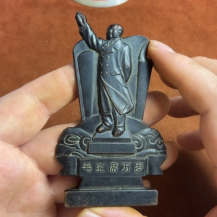 直播间闪购链接所见即所得