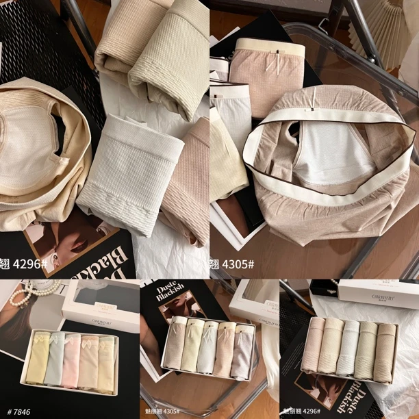 魅力翘，高品质短裤