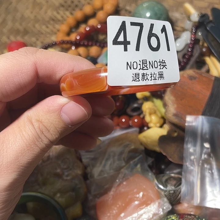 1***8花岗石非金属4761