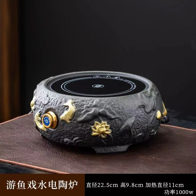 【闪购链接】f848-鱼戏电陶炉