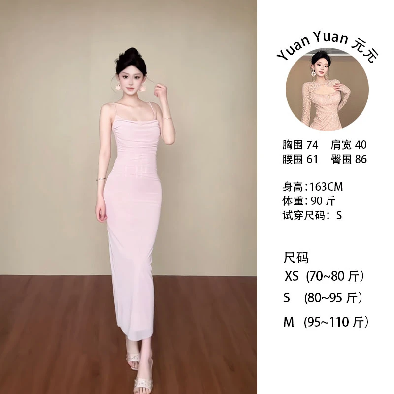 h1/G647 0618-1【Yy】法式高腰吊带连衣裙名媛礼服收腰鱼骨性感长裙