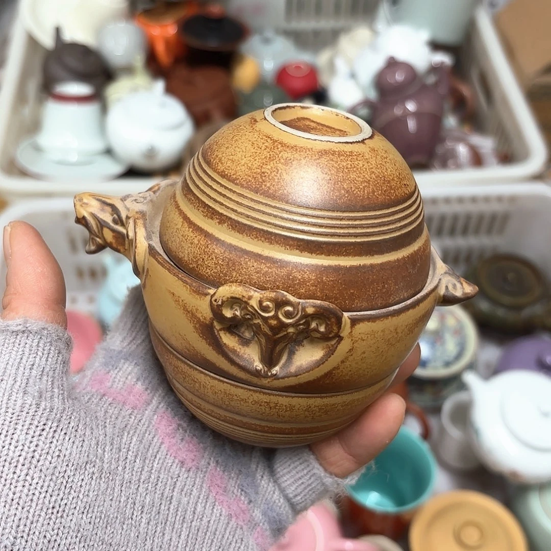 微瑕介意的不要下单