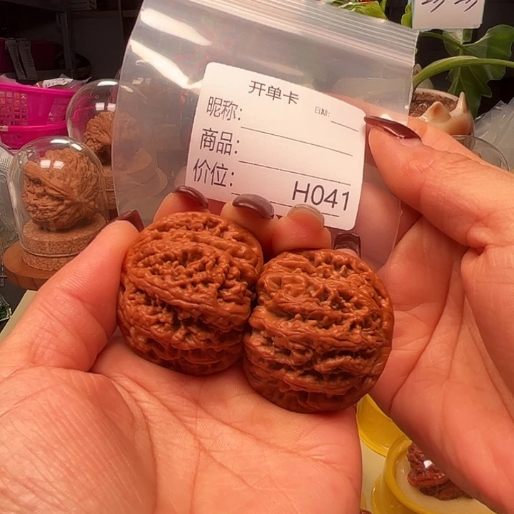 纯***熊文玩核桃吊坠粗筋