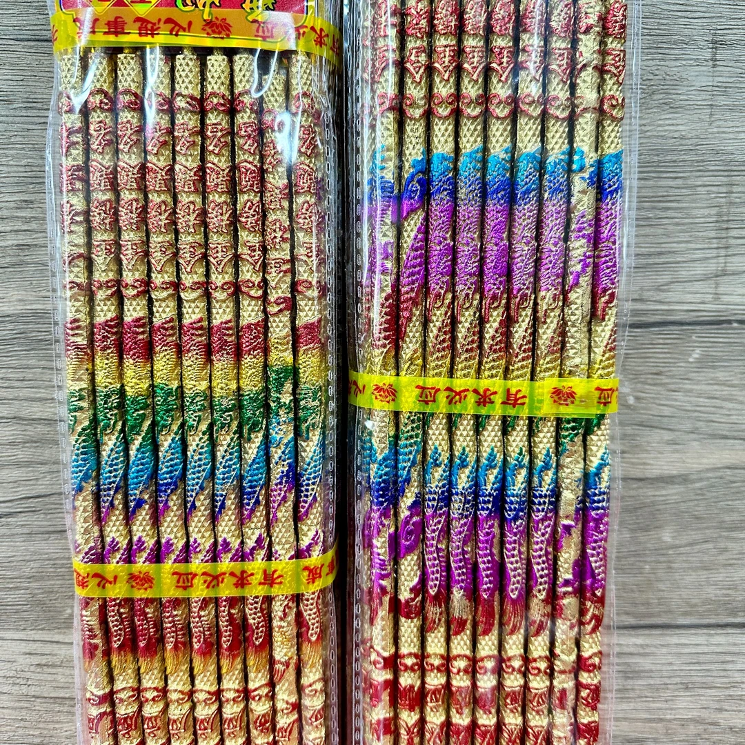 无烟凸字龙香金香