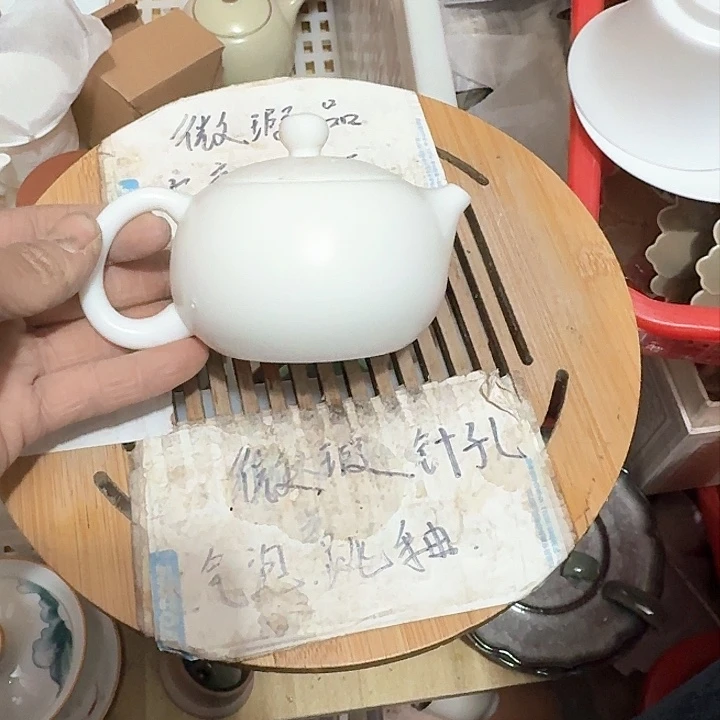 紫砂瑕疵介意勿扰