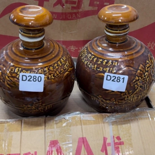 笑***陶瓷制品瑕疵处理