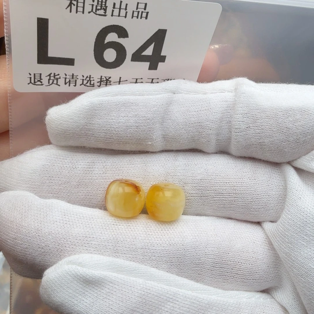 未镶嵌琥珀裸石琥珀蜜蜡