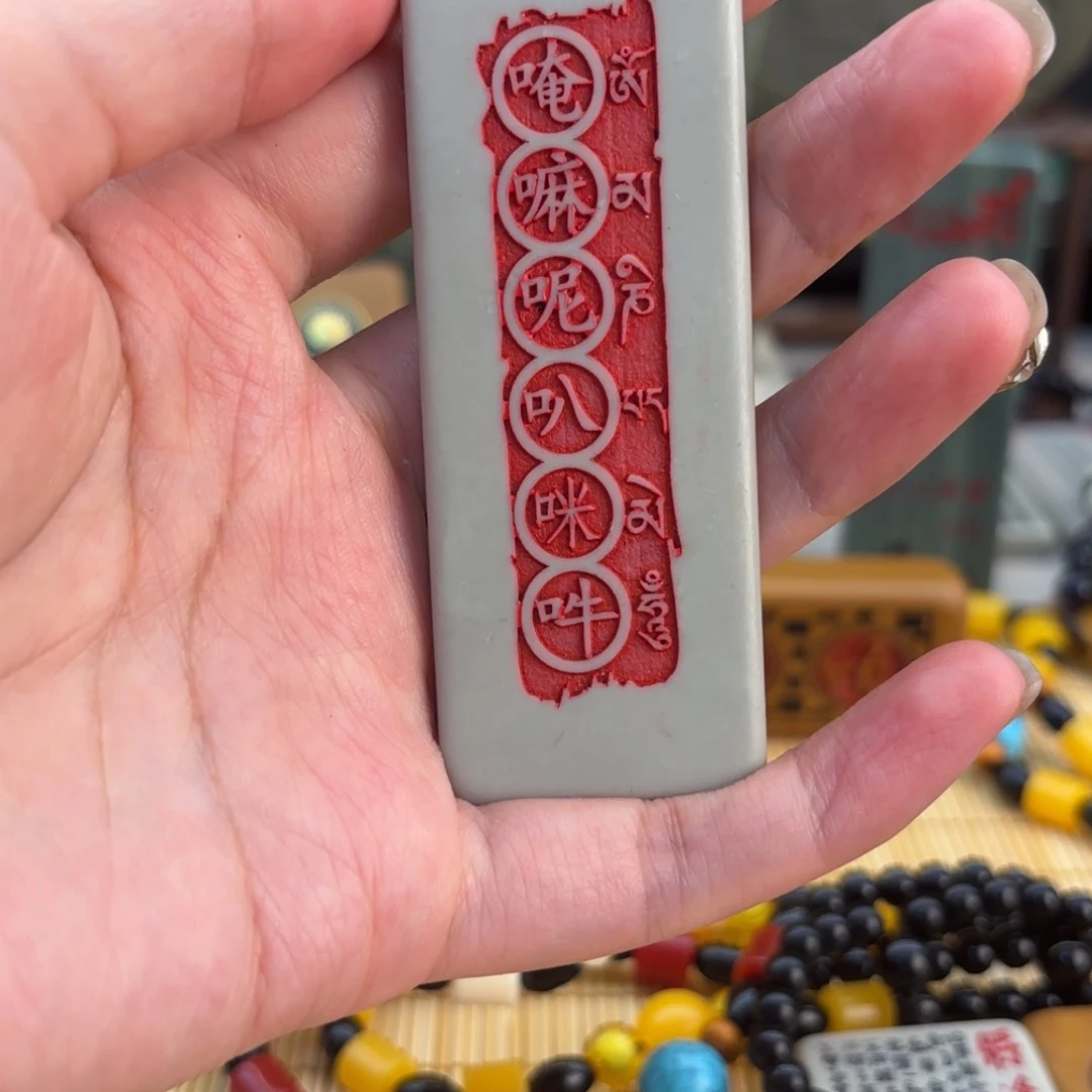 东北石5555599999999999999999