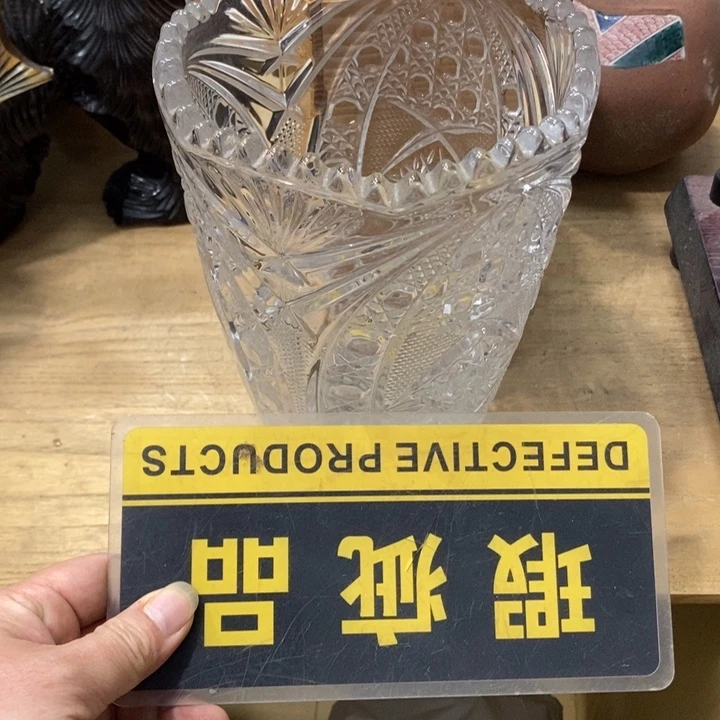 哈哈哈哈哈哈哈哈哈