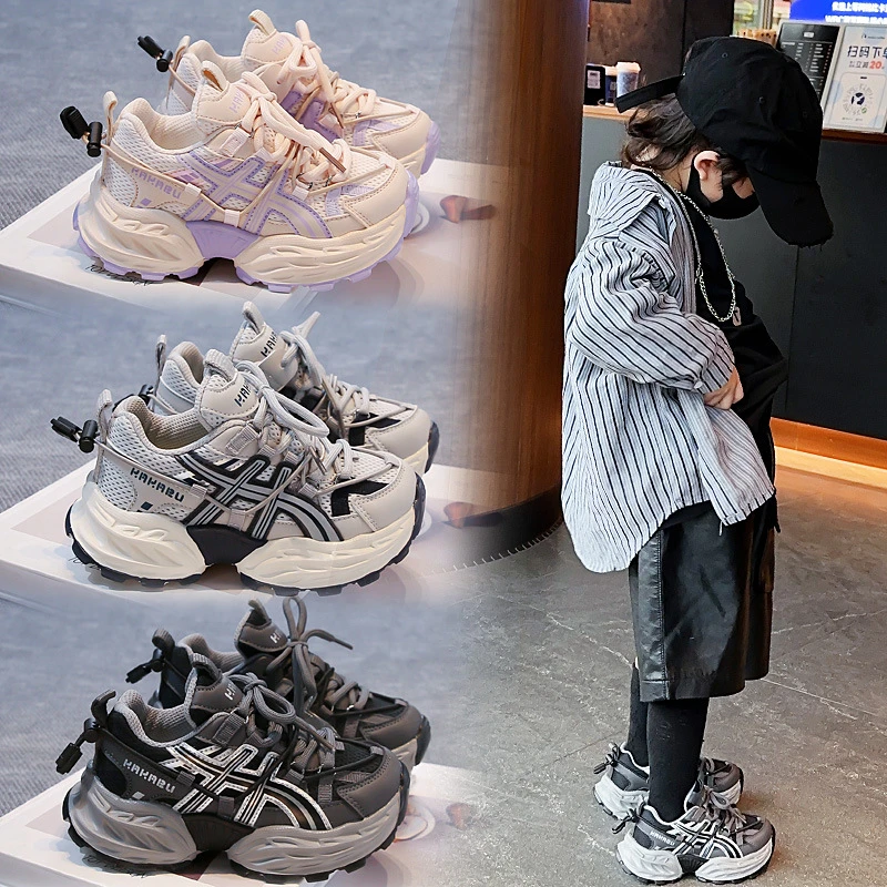 【爆款上新】春季女童老爹鞋时髦洋汽潮流儿童男童休闲鞋潮春秋网红