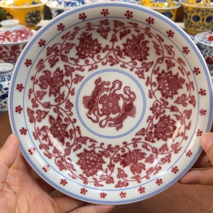 ……………………………………………………………………