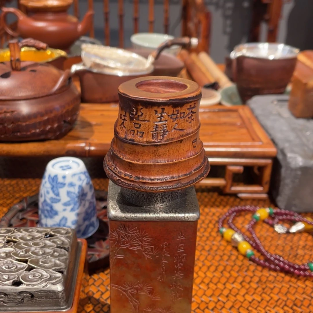 紫砂茶案聚**沙竹根盖置竹根盖置