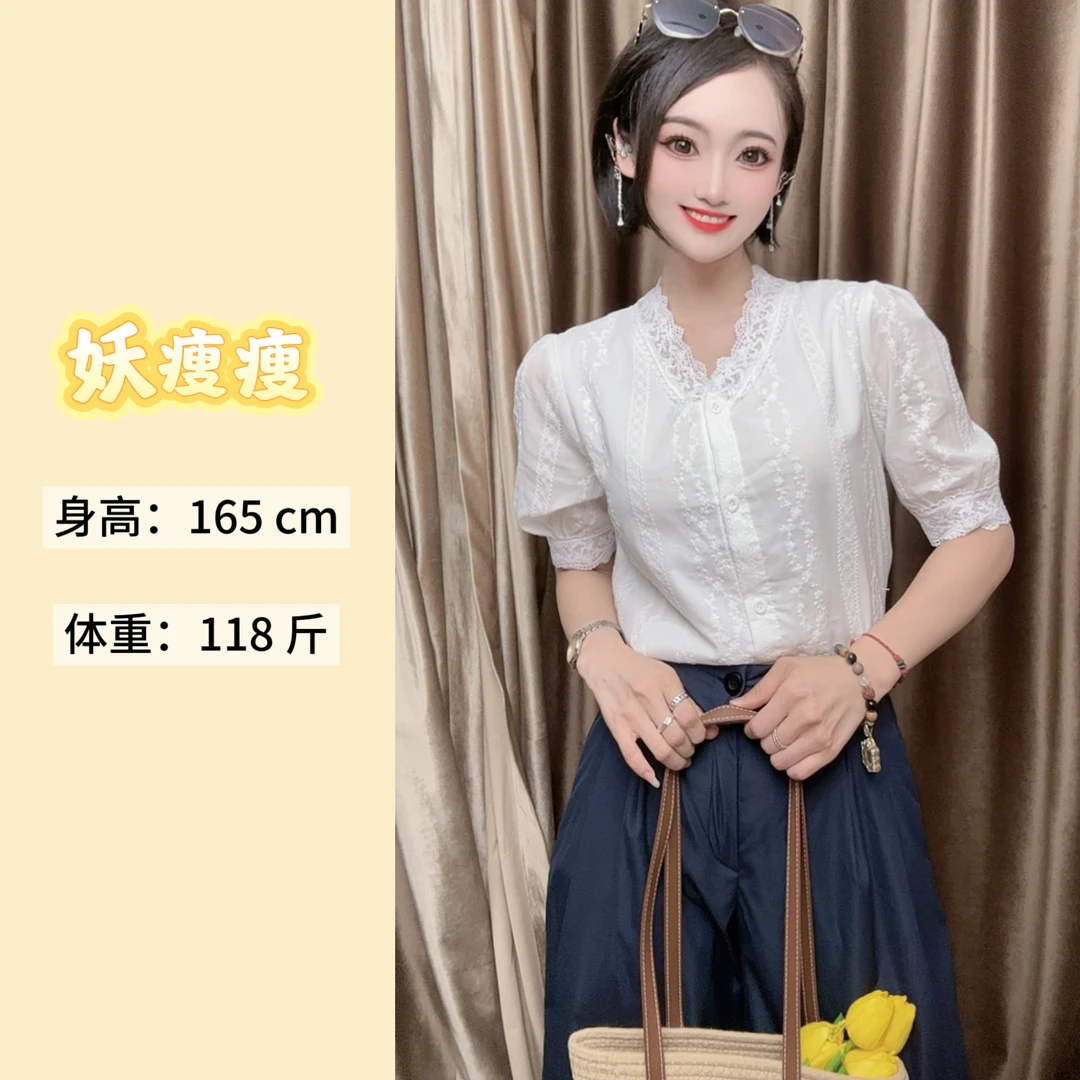 （棉）蕾丝绣花短袖夏季新款V领气质显瘦百搭设计感洋气衬衣6668
