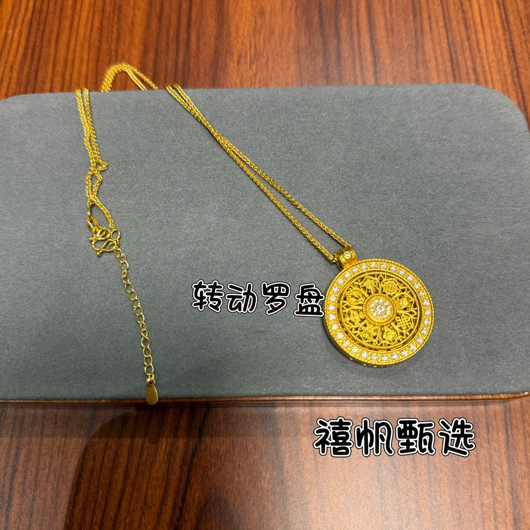 合金项链 轻奢镀k金转动罗盘项链