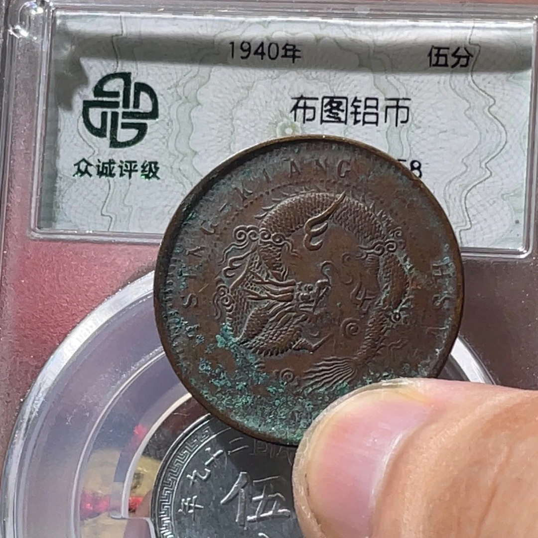 阳***锈金属豪豪豪豪豪豪1