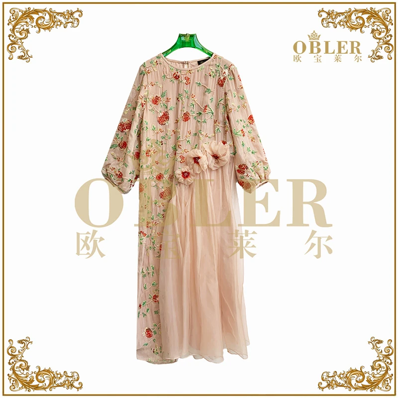 【红豆】欧宝莱尔2025新款时尚气质连衣裙61-2524粉色