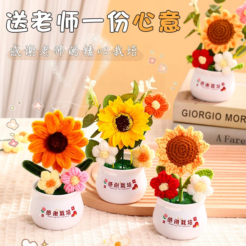 2025新款教师节礼物送老师小礼品向日葵花束贺卡创意高档实用摆件