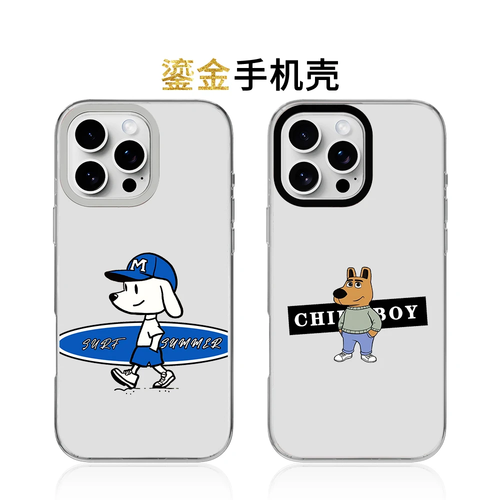 【chill浮雕】鎏金浮雕手机壳适用苹果iphone16promax防摔1413透明