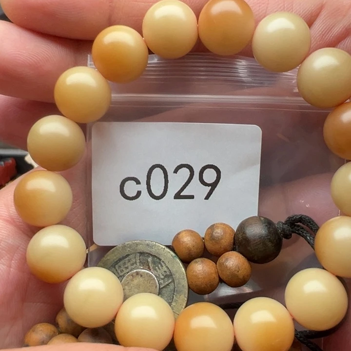 菩提根/象牙果手串