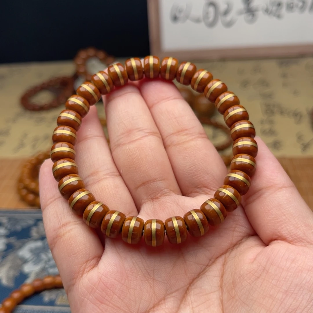 紫金鼠手串一线天金腰带9