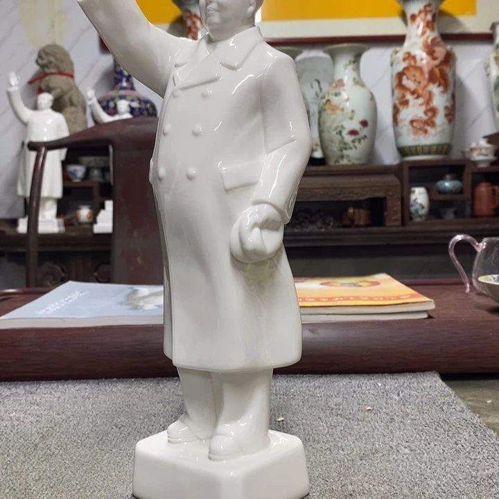 瓷片摆件摆件家居设计