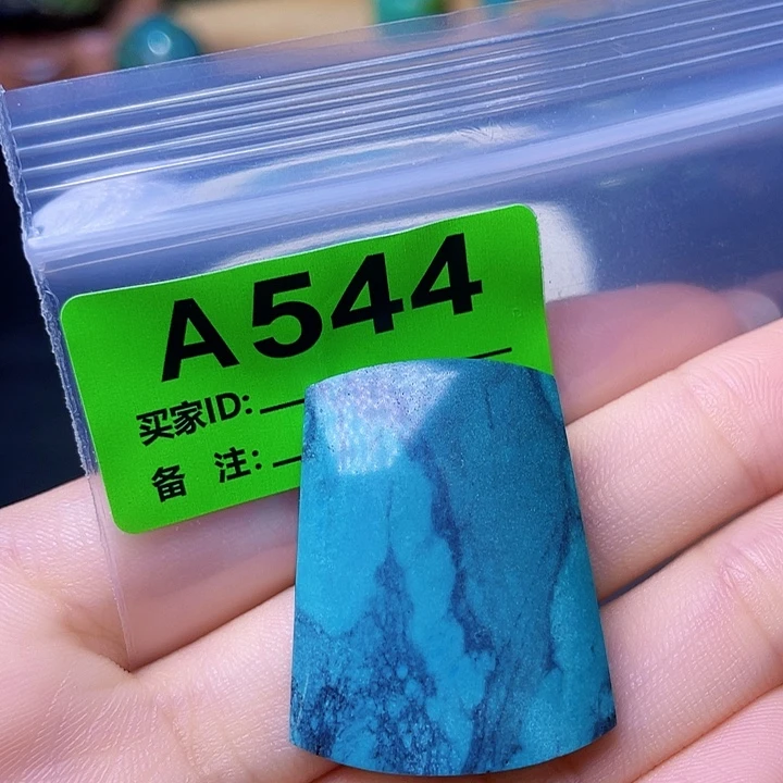 空竹粉丝专享十堰特色散珠