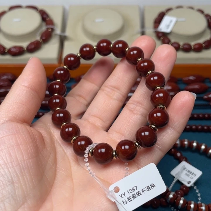 手串/手链橄榄核蔚****?精品玉化