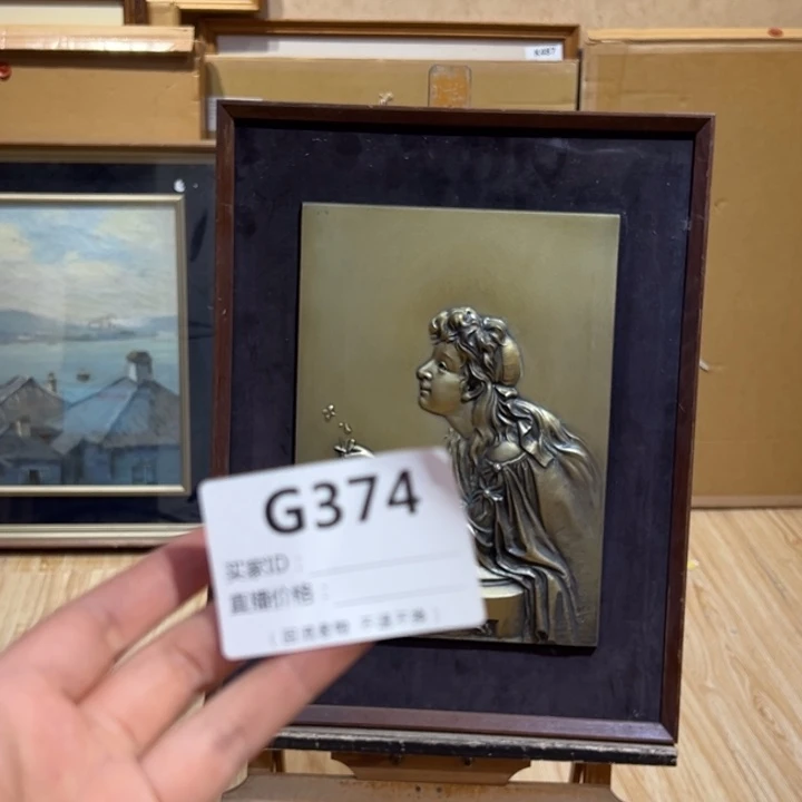 版画T*回流老物不退不换