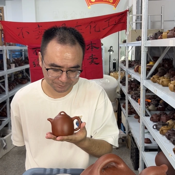 茶壶紫砂989888999999999999