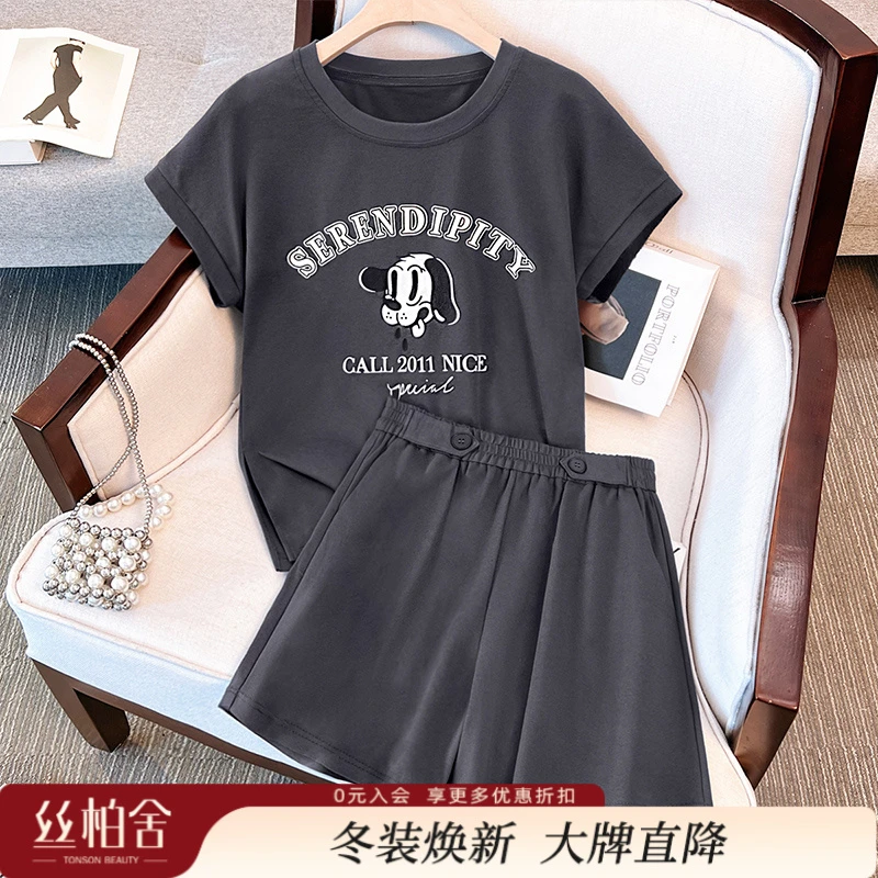 丝柏舍2025夏季新款女装圆领上衣搭短裤两件套休闲套装S52Y2214N