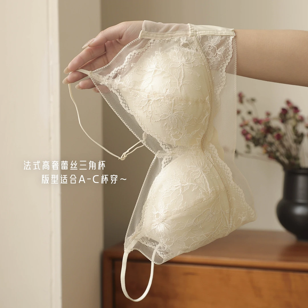 MANNIY/法式性感蕾丝薄款固定杯抹胸显小无痕聚拢细肩带美背2112