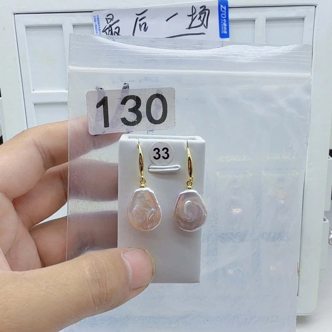 合金淡水珍珠颈饰