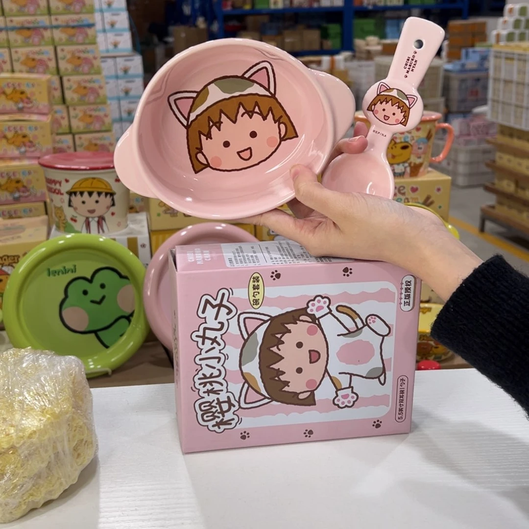 瓷12 陶瓷陶瓷陶瓷套