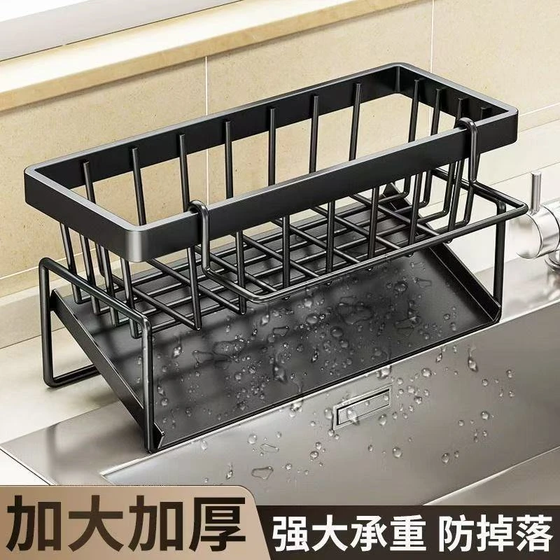 新厨房置物架沥水台面架水槽抹布多功能水龙头百洁布收纳钢丝神器