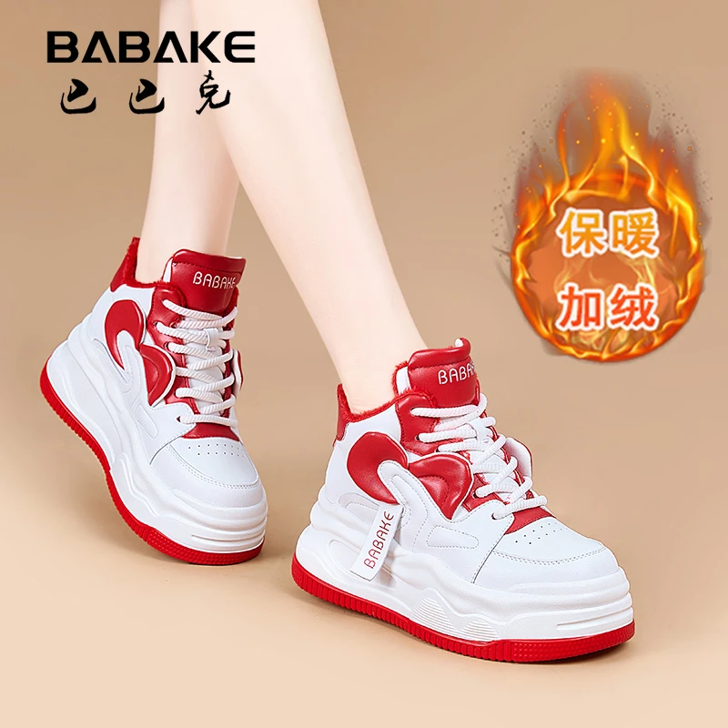 6CM厚底女款2024爆款洋气百搭时尚小个子高帮加绒增高女鞋5581