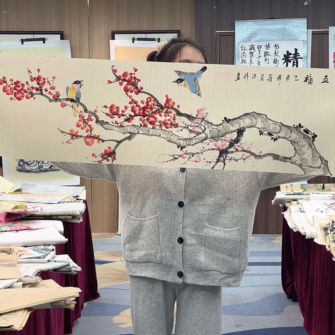 国画00后美女福利专场