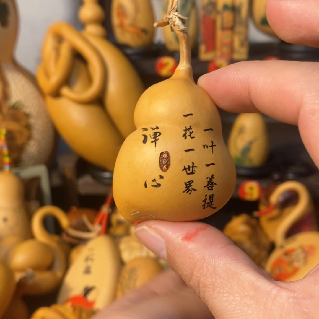 贾****仓呃呃呃呃呃呃呃呃