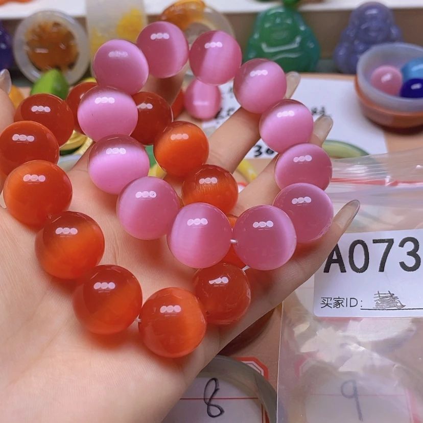 【闪购商品】玛瑙/玉髓颈饰未镶嵌梵*?