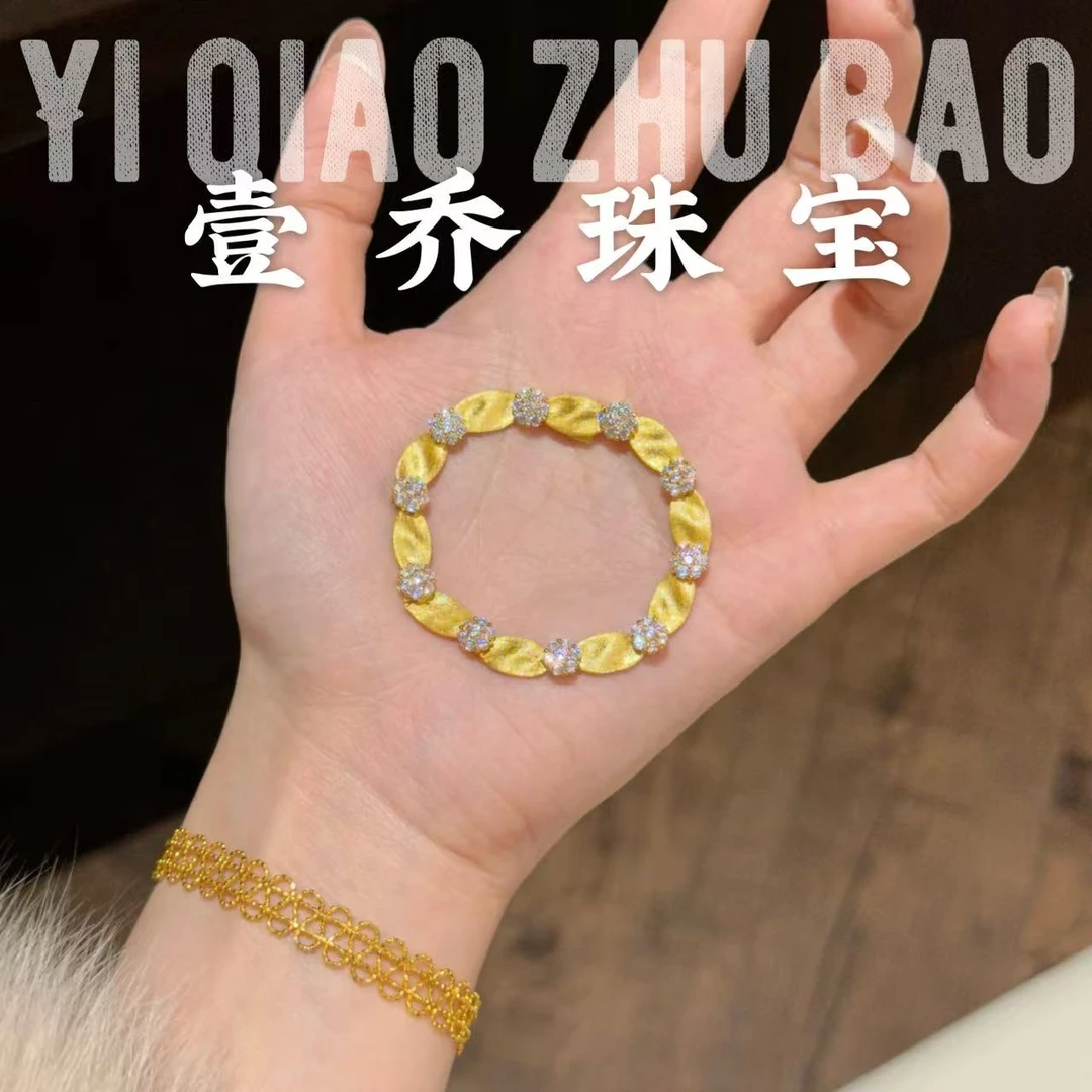 铜合金手链 【一眼千金】霖儿同款拉丝点钻花朵缎带手链女复古