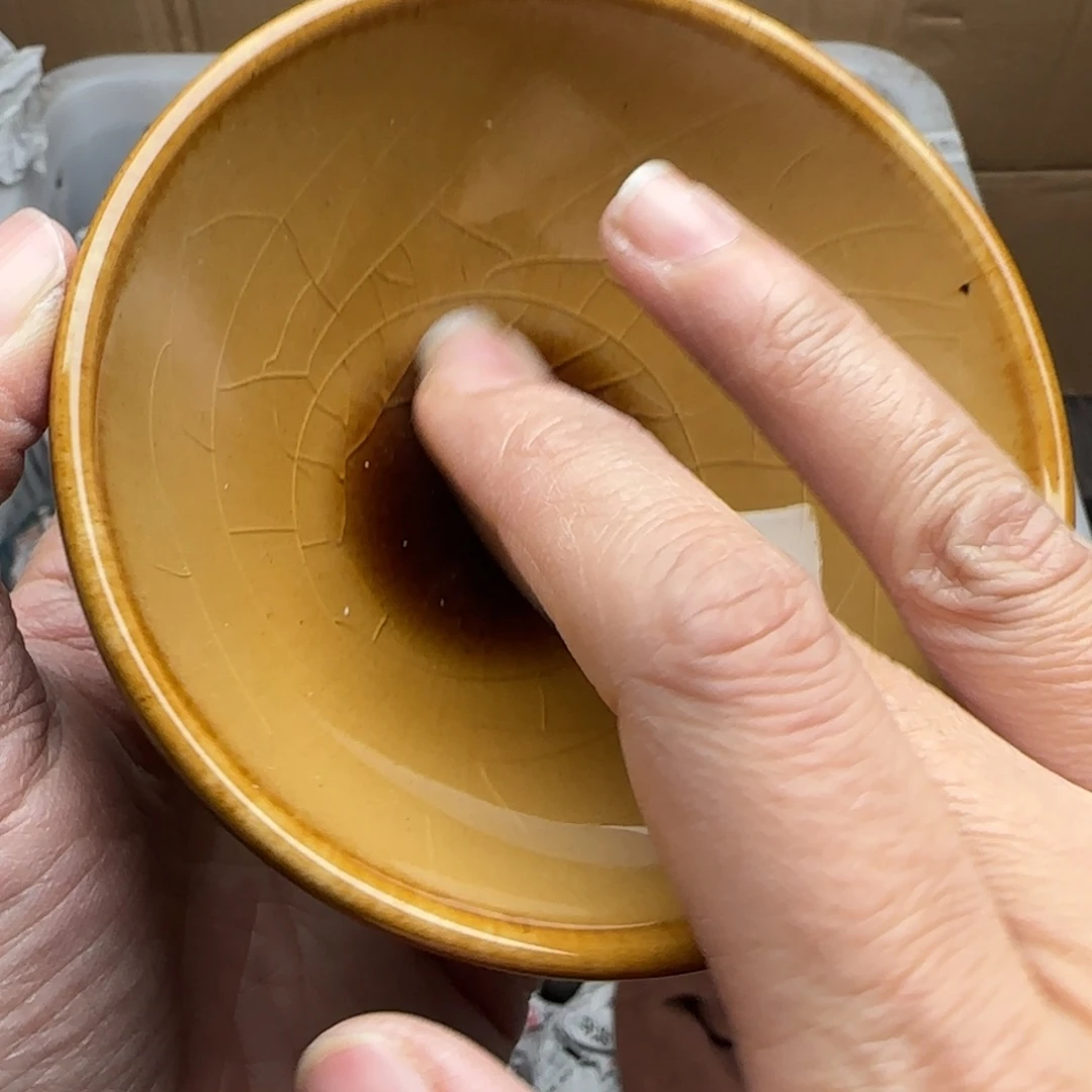 茶盏建盏主人杯单盏微瑕